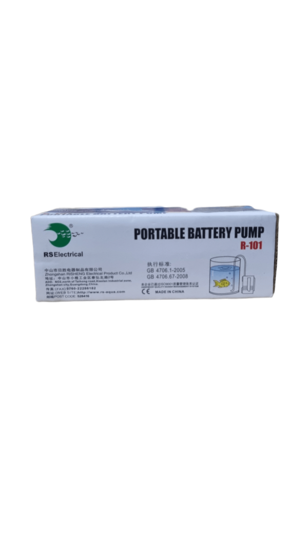 RS101 BATTERY AIRPUMP