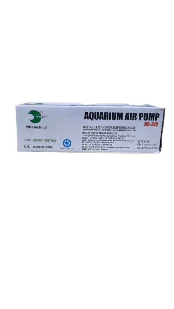 RS312 BATTERY AIR PUMP