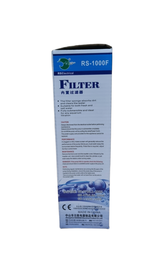 RS-1000f (3) RS1000F POWER FILTER
