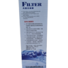 RS-1000f (4) RS1000F POWER FILTER