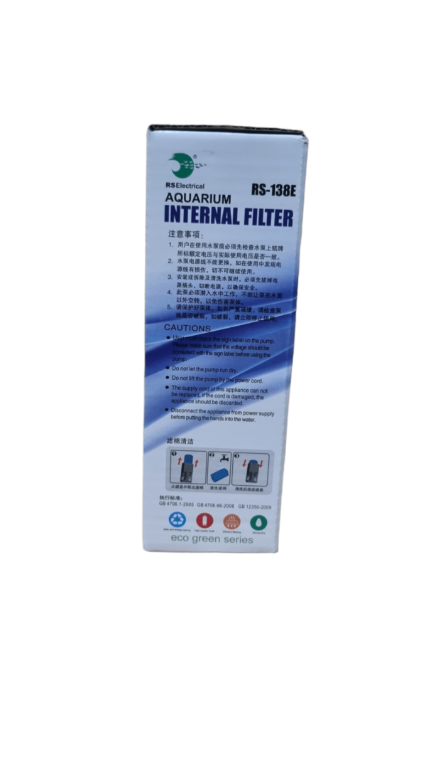 RS-138e (3)-min RS138E POWER FILTER