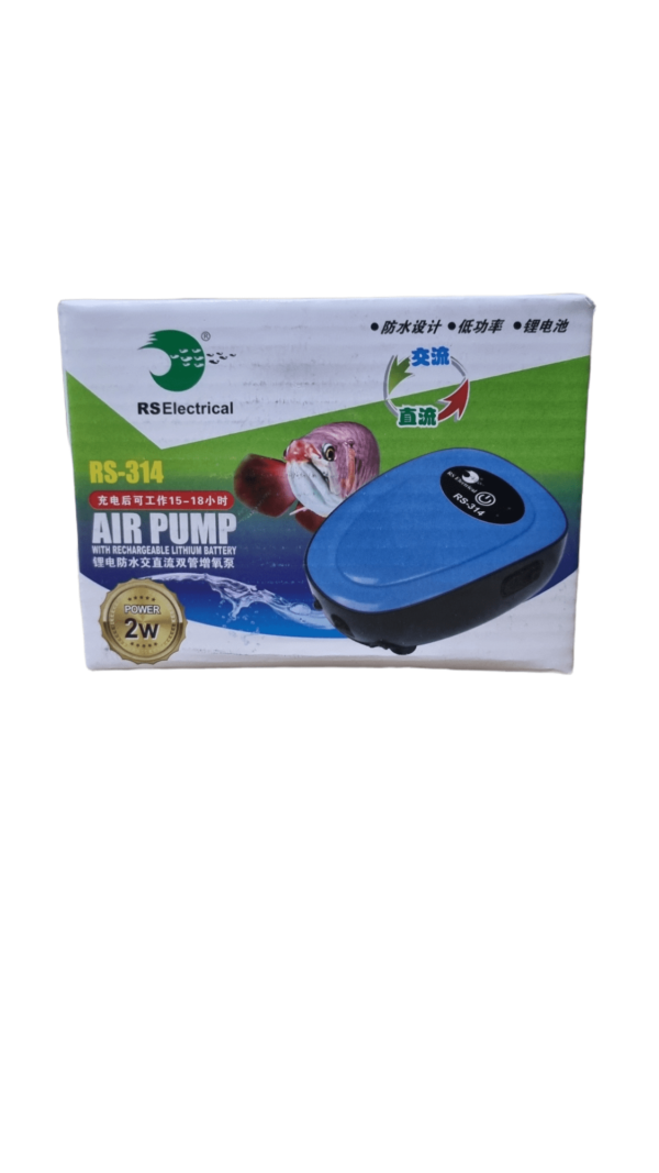 RS-314 (1)-min RS314 AIR PUMP