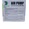 RS-314 (5)-min RS314 AIR PUMP
