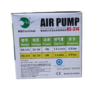 RS-314 (6)-min RS314 AIR PUMP