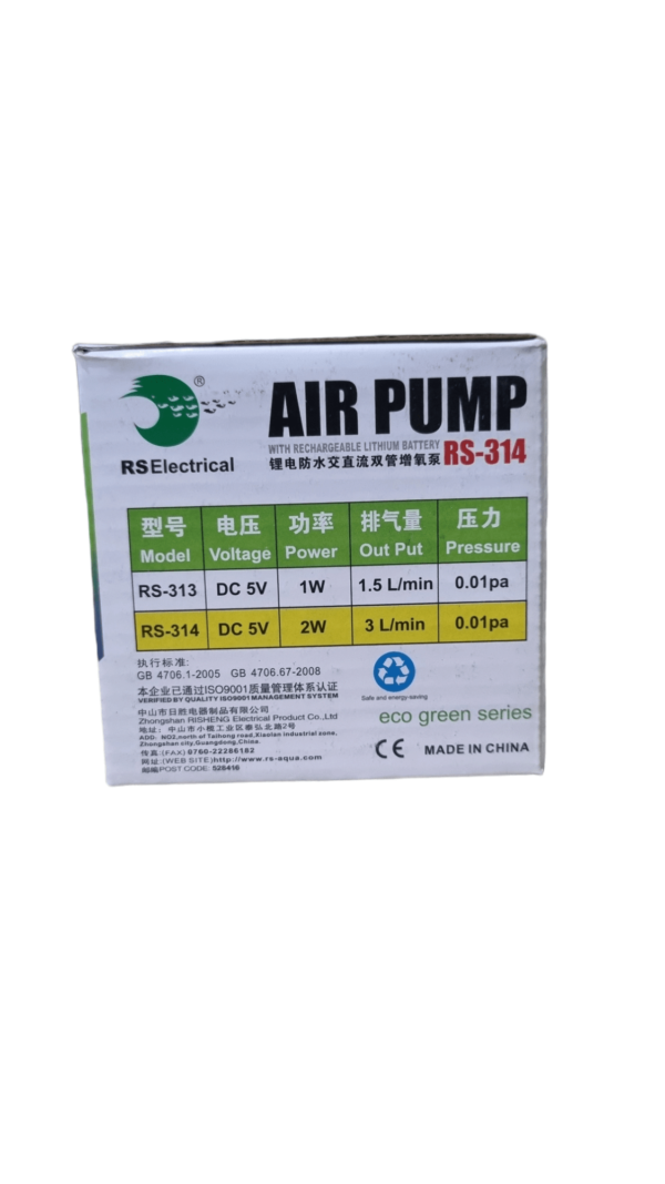 RS-314 (6)-min RS314 AIR PUMP