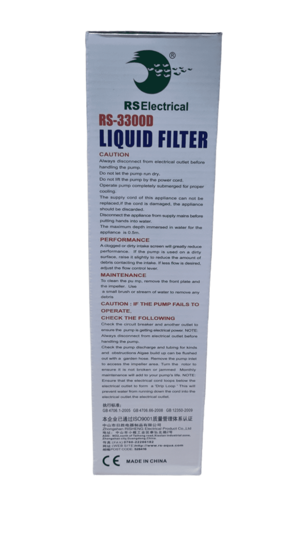 RS3300D POWER FILTER