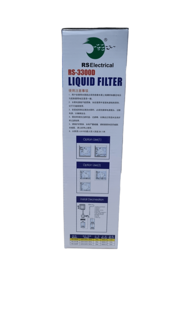 RS3300D POWER FILTER