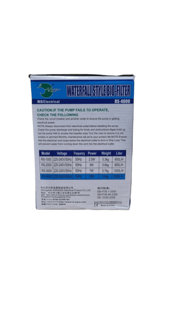 RS4000 HANGING FILTER