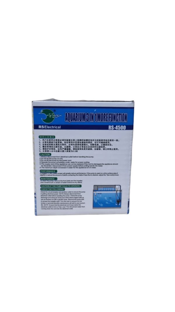 RS-4500 (3)-min RS4500 POWER HEAD