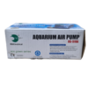 RS-518A (2)-min RS518A AIR PUMP