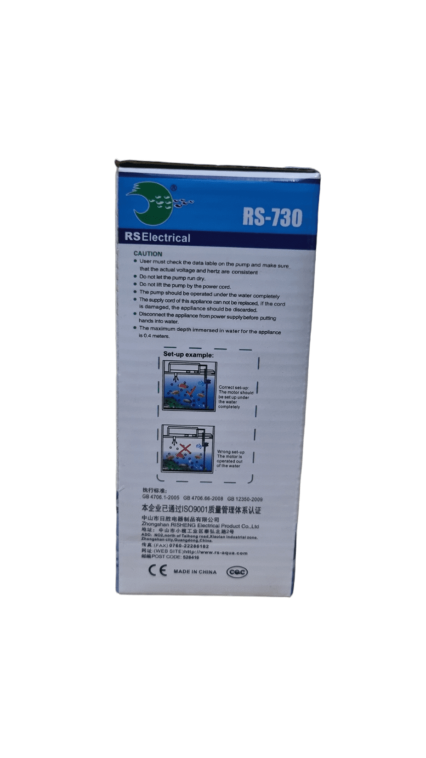RS-730 (3) RS730 MULTI POWER HEAD