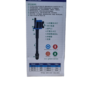 RS-730 (4) RS730 MULTI POWER HEAD