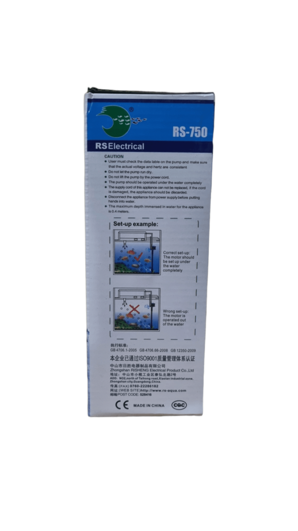 RS-750 (3)-min RS750 MULTI POWER HEAD