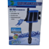 RS-750 (4)-min RS750 MULTI POWER HEAD