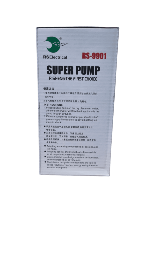 RS-9901 (2)-min RS9901 AIR PUMP