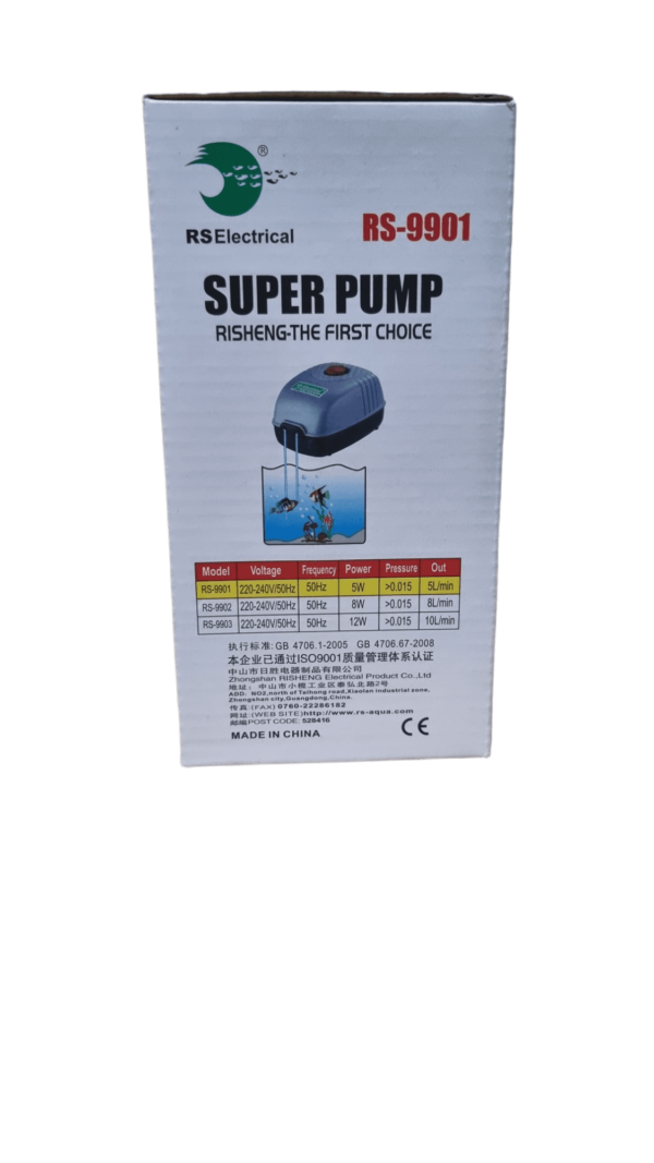 RS-9901 (3)-min RS9901 AIR PUMP