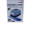RS-9901 (4)-min RS9901 AIR PUMP