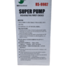 RS9902 AIR PUMP