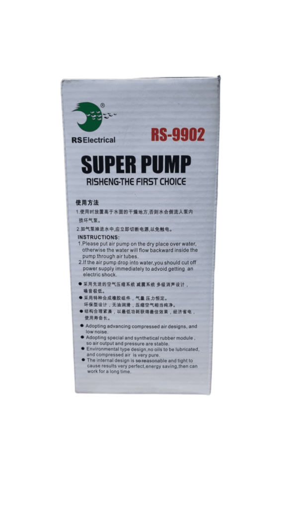 RS9902 AIR PUMP