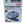 RS9902 AIR PUMP