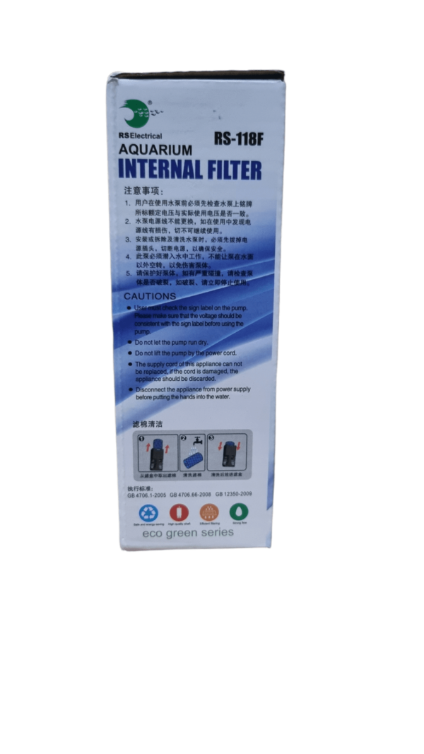 RS118F POWER FILTER