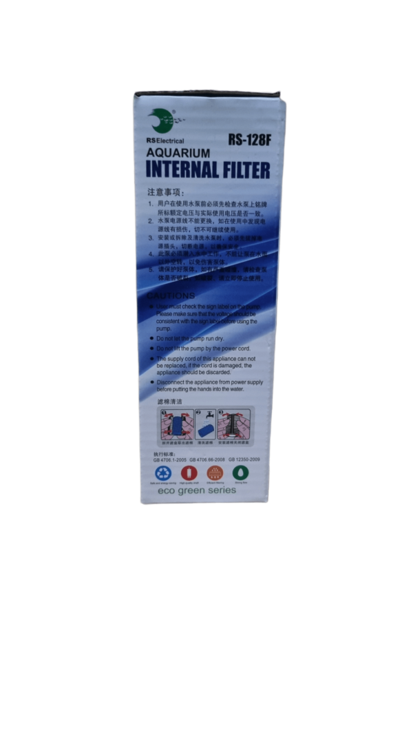 RS128E (4) RS128E POWER FILTER