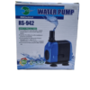 RS942 FOUNTAIN HEAD